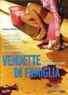 Vendette Di Famiglia (2003) DVD