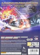 Dynasty Warriors Strikeforce XBOX 360