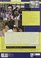 I Guappi (1974) DVD