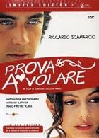 Prova A Volare (2007) DVD Limited Edition