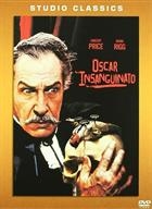 Oscar Insanguinato (1973) DVD SlipCase