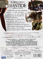 Il Gioco Della Mantide (2006) DVD