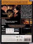 Lei - La Creatura (2001) DVD Edizione Jewel Box