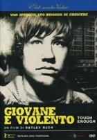 Giovane E Violento (2006) DVD