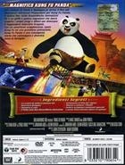 Kung Fu Panda (2008) DVD