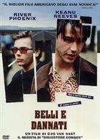 Belli E Dannati (1991) DVD