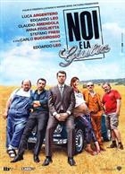 Noi E La Giulia (2015) DVD