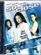 So Close (2002) DVD Edizione Jewel Box