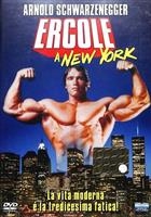 Ercole A New York (1970) DVD (Protagonisti)
