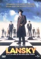 Lansky - Un Cervello Al Servizio Della Mafia (1999) DVD