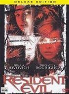 Resident Evil (2002) DVD Deluxe Edition