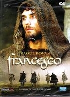 Francesco (2002) DVD