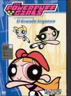 The Powerpuff Girls - Le Superchicche - Il Grande Inganno (2001) DVD Edizione Sanapper