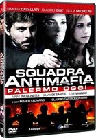 Squadra Antimafia - Palermo Oggi - Stagione 1 (2009) Box Set 3-DVD