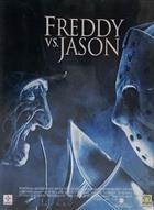 Freddy Vs. Jason (2003) DVD
