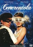 Cenerentola (2011) DVD Versione Integrale