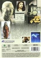 Silhouette (1992) DVD