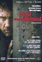 I Figli Degli Uomini (2006) 2-DVD Speciale Edizione
