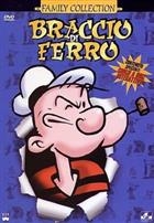 Braccio Di Ferro Volume 1 (1978) DVD