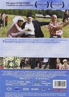 Promettilo! (2007) DVD