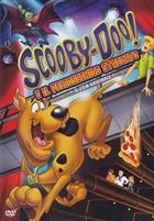 Scooby-Doo! E Il Palcoscenico Stregato (2013) DVD