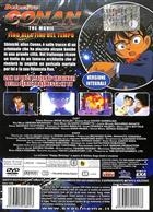Detective Conan - Fino Alla Fine Del Tempo (1997) DVD