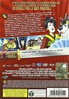Scooby-Doo E La Spada Del Samurai (2008) DVD