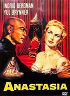 Anastasia (1956) DVD