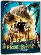 Piccoli Brividi (2015) DVD