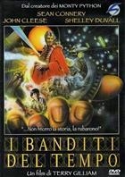 I Banditi Del Tempo (1981) DVD