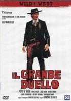 Il Grande Duello (1972) DVD