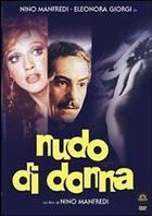 Nudo Di Donna (1981) DVD