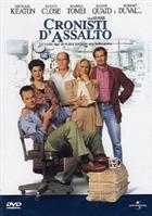 Cronisti D'Assalto (1994) DVD