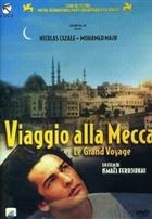 Viaggio Alla Mecca (2004) DVD