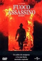 Fuoco Assassino (1991) DVD