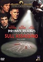 Primo Piano Sull'Assassino (1998) DVD (Wild Wolf Collection) SlimCase