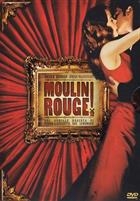 Moulin Rouge! (2001) 2-DVD DigiPack