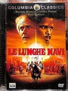 Le Lunghe Navi (1963) DVD Edizione Jewel Box