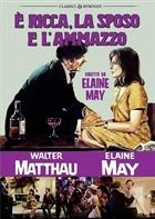 E' Ricca, la Sposo E L'Ammazzo (1971) DVD