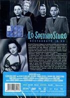 Lo Specchio Scuro (1946) DVD - Restaurato In HD