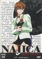 Najica Blitz Tactics - Vol. 1 (2001) DVD