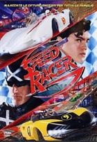 Speed Racer (2008) DVD