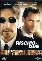 Rischio A Due (2005) DVD