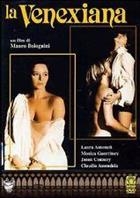 La Venexiana (1986) DVD