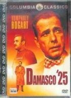 Damasco '25 (1951) DVD Edizione Jewel Box
