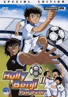 Holly & Benji II Forever - Goal 5 (2001) DVD Special Edition
