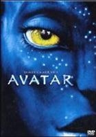 Avatar (2009) DVD