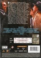 Luna Di Miele Stregata (1986) DVD