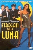Stregati Dalla Luna (2001) DVD