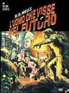 L'Uomo Che Visse Nel Futuro (1960) DVD Edizione Snapper